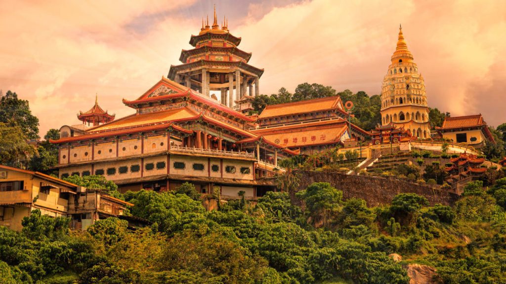 Malaysia : The Land of Hornbill